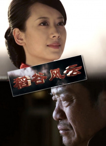 九九热在线观看视频